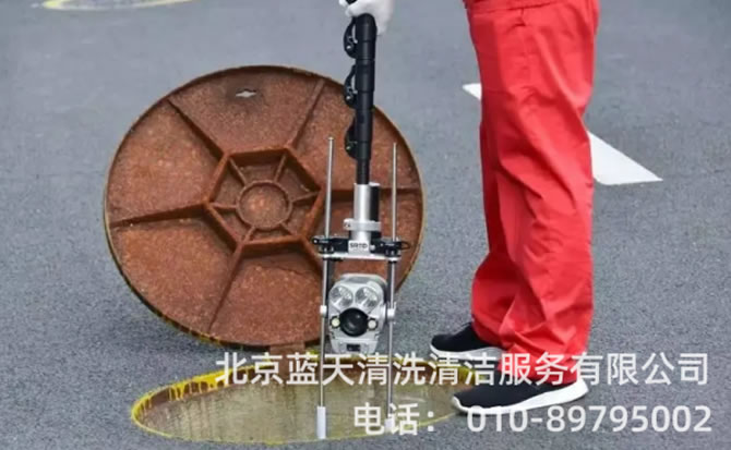 北京昌平區(qū)疏通下水道案例